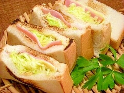 4枚切り食パン☆ポケットキャベツサンド